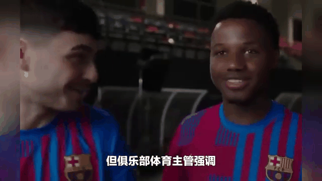 星级球员动态：国内球星是否有转会传闻？