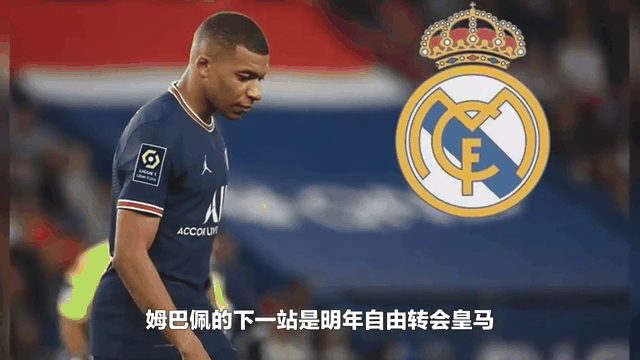 星级球员动态：国内球星是否有转会传闻？
