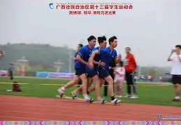 德信app-沙托鲁队在比赛中积极斗志